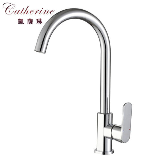 Fashion Brass Pillar Rocking Cold Kitchen Tap in Chrome (23709)