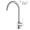 Brass Single Hole Single Handle Sink Faucet in Chrome (23809)