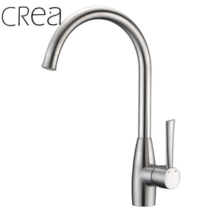 Single Handle Two Function Stream and Jet Taps Kitchen Faucet