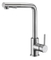 Pull out Kitchen Sink Faucet in Brushed Nickel, Kitchen Tap with Sprayer