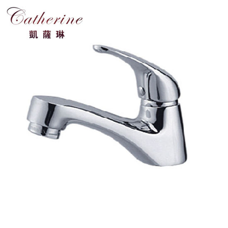 Traditional Brass Lavatory Sink Cold Basin Tap in Chrome (101117)