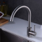 Sanitary Ware Basin Taps Water Mixer Pull out Faucet