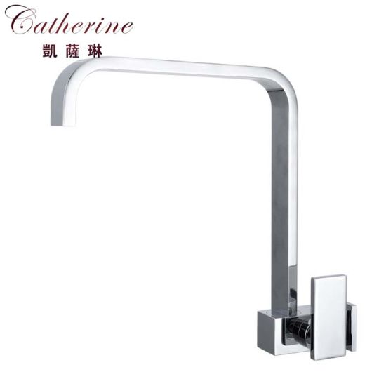 Squaer Brass Wall-Mounted Rocking Cold Sink Faucet in Chrome (101108)